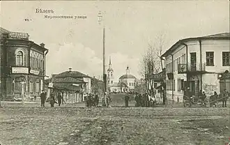 Церковь Жен Мироносиц на дальнем плане (1912)