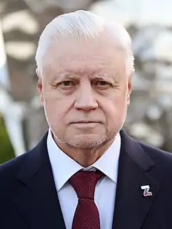 Сергей Миронов, 2023 год