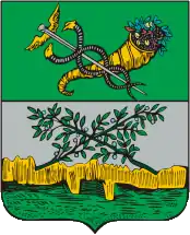 Герб
