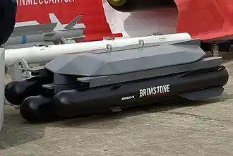 Ракеты Brimstone на подвесной консоли