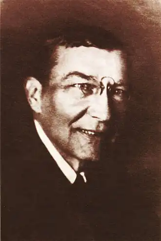 Дмитрий Митрохин