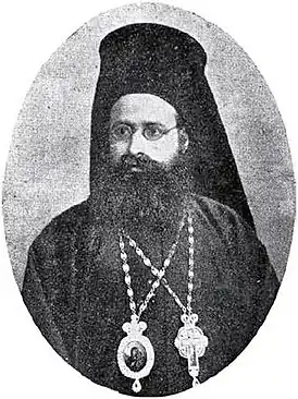 Митрополит Герасим