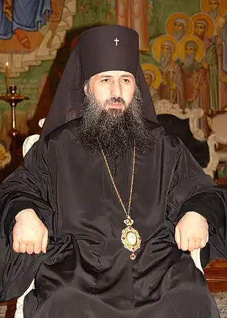 Митрополит Андрей