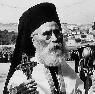 Митрополит Григорий