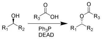 Пример реакции Мицунобу