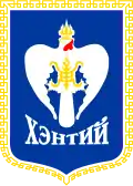 Герб аймака Хэнтий