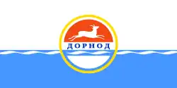 Дорнод