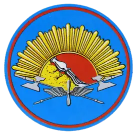 Изображение логотипа