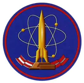 Нарукавный знак 4 ГЦМП с 2005 года