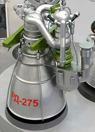 Макет «РД-275» на стенде