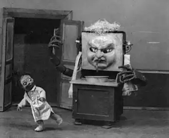 Кадр из мультфильма