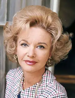 Фото 1973 года