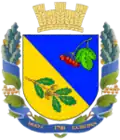 Герб