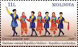 Молдавская марка