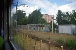 Строительство новой платформы, 18 августа 2013 года.