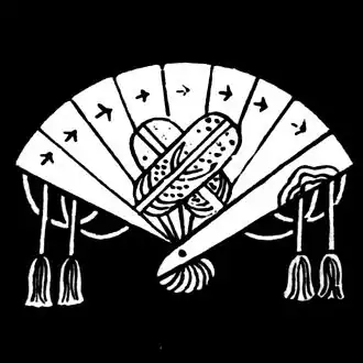 камон рода Акита