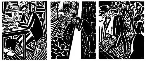 Три рисунка из начала романа, включая первый вводный — слева