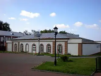 Денежная кладовая, сентябрь 2014 г.