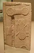 Monifieth Sculptured Stone (1); Класс II