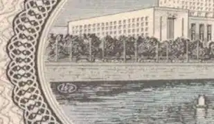 Крупный план монограммы художника