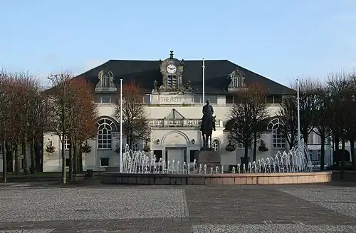 Городской театр