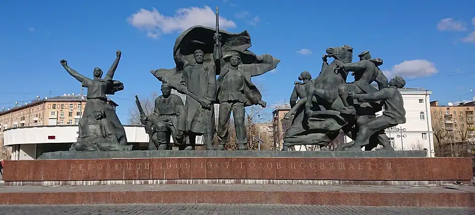 Памятник «Революции 1905 года посвящается»&nbsp;у станции метро «Улица 1905 года». Совместно со скульптором О. Иконниковым; архитекторы М. Константинов, А. Половников, В. Фурсов. 1981 год.