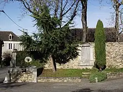 Военный мемориал