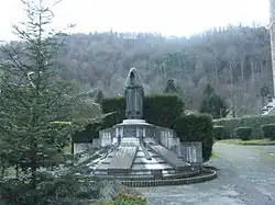 Военный мемориал