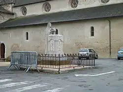 Военный мемориал