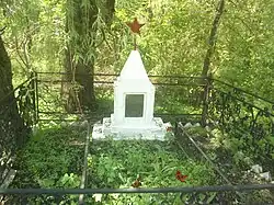 Памятник железнодорожникам погибшим в Великой Отечественной войне