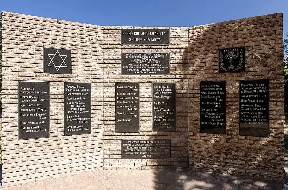 Памятник евреям&nbsp;— жертвам нацистского геноцида. Село Петрушино