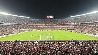 Изображение логотипа