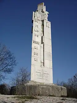 Памятник Филиппо Корридони