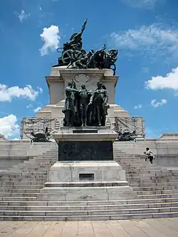 Композиция Революционерам Пернамбуку 1817 года на Памятнике независимости Бразилии в Сан-Паулу