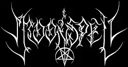 Изображение логотипа