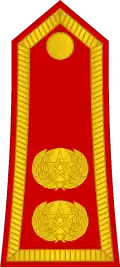 Погон старшего полковника (Colonel Major) Королевской гвардии Марокко.