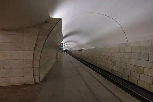 Посадочная платформа