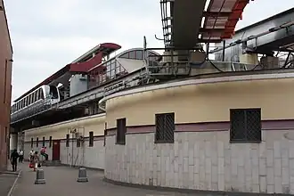 Общий вид станцииПлатформа станции