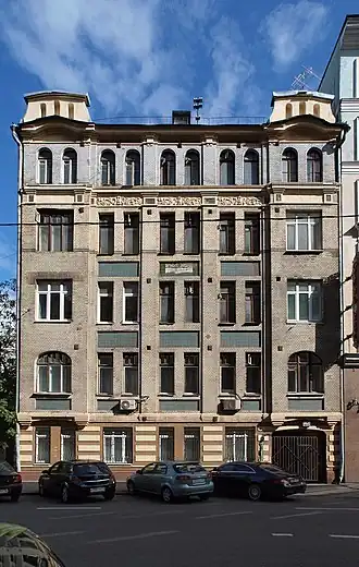 Доходный дом на Первой Брестской улице