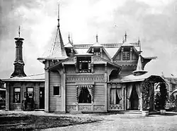 Выставочный павильон «Товарищества А. И. Абрикосова Сыновей», 1912, Москва, арх. И.&nbsp;Е.&nbsp;Бондаренко