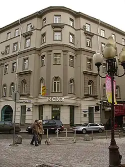 Доходный дом (№&nbsp;13)