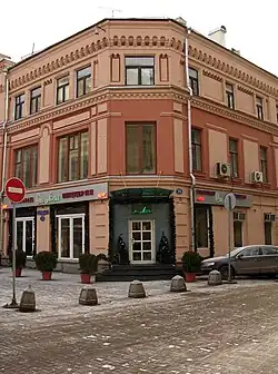 Дом Общества русских врачей (№&nbsp;25)