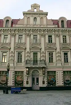 Доходный дом С. Скворцова (№&nbsp;28)