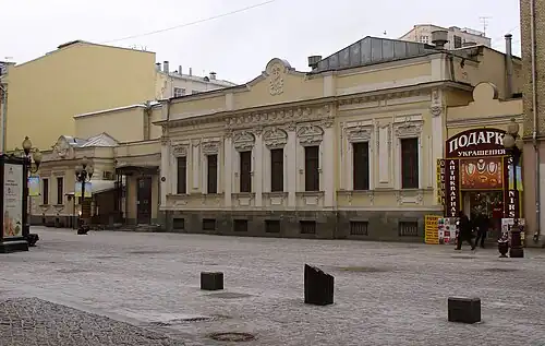 Дом капитанши Е.&nbsp;П.&nbsp;Хвощинской (№&nbsp;42)