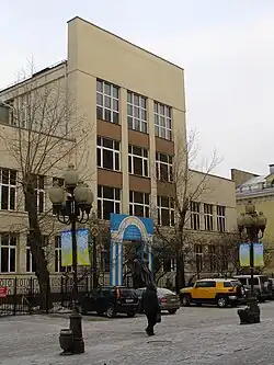 Здание АТС (№&nbsp;46)