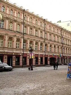 Доходный дом О.&nbsp;С.&nbsp;Бургардта-Гвоздецкого (№&nbsp;9, стр. 1)