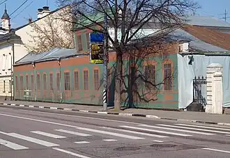 Особняк М.&nbsp;П.&nbsp;Елисеева на Большой Ордынке