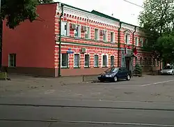 Кузбасская площадь, 1. Представительство правительства Кемеровской области&nbsp;— Кузбасса