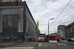 1-й Бабьегородский переулок, вид от Большой Якиманки