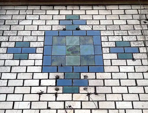 № 73, доходный дом К.&nbsp;М.&nbsp;Колупаева — деталь фасада, кабанчик